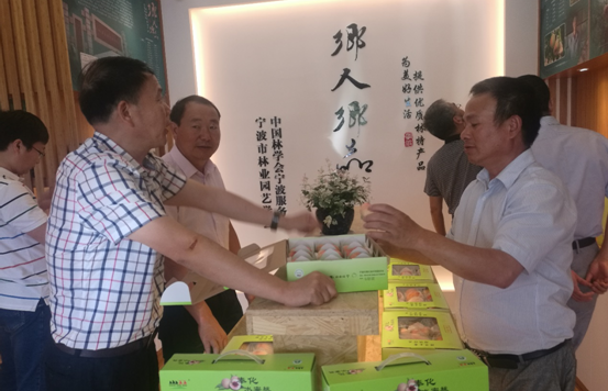 ��ҵ����ר�������������